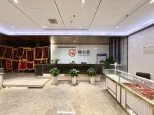 合肥政務十五里河