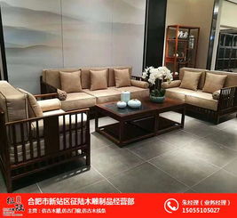 合肥仿古家具 傳統工藝與現代審美的完美結合，推薦商家合肥征陸
