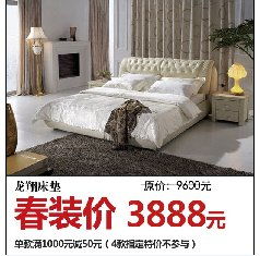 龍翔家私 深耕安徽市場，打造合肥家具行業標桿